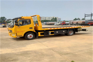 远安高速公路汽车救援电话