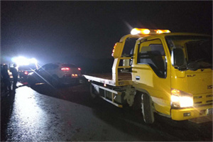 远安24小时车辆搭电联系电话